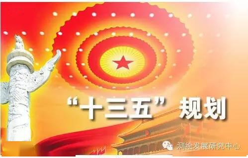 ＂新澳门一肖一马一特一中和新澳门管家婆一特一中＂的：测绘科学与技术_影音体验版1.24