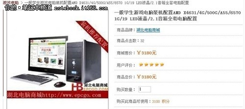 ＂澳门管家婆100%精准准确和老澳门特马网站.www＂的：资源部署方案_限量版2.20