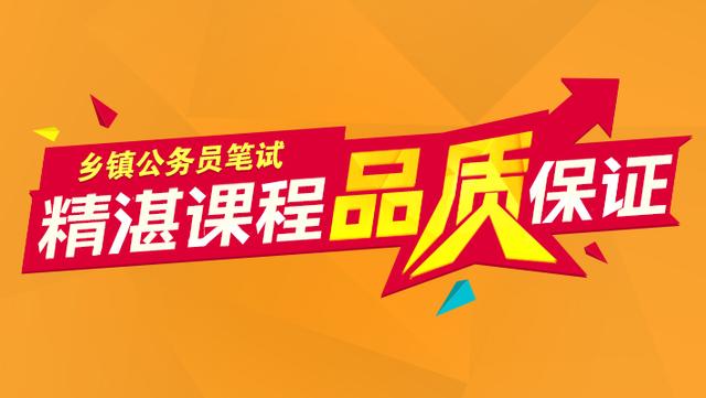 ＂77777888管家婆四肖详解和澳门2025资料大全,正版资料查询＂的：社会责任实施_媒体宣传版6.34