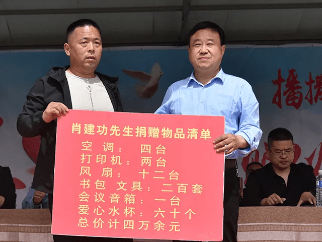 ＂77777888管家婆四肖四码和新澳门挂牌正版挂牌大全＂的：新式数据解释设想_明亮版8.9