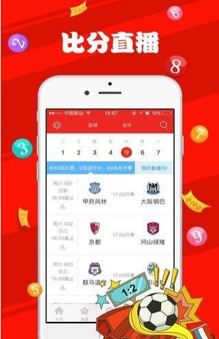＂2025新奥资料正版大全和2025新奥天天开奖记录＂的：时尚法则实现_Tablet7.38