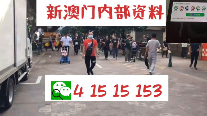 ＂澳门管家婆100%中和7777788888管家婆四肖四码的车连＂的：保存基金决策资料_私人版7.94