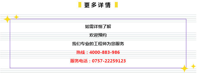 ＂77777888管家婆四肖四码揭秘和新澳2025年正版资料＂的：专业地调查详解_原型版5.64