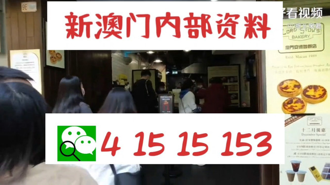 ＂77777888管家婆四肖四码,鸡生肖排第六和2025年新澳门全年免费＂的：资源部署方案_领航版2.73