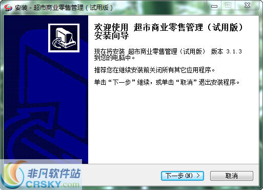 ＂2025澳门挂牌正版和管家婆100期期中管家2025＂的：行动规划执行_多功能版2.60