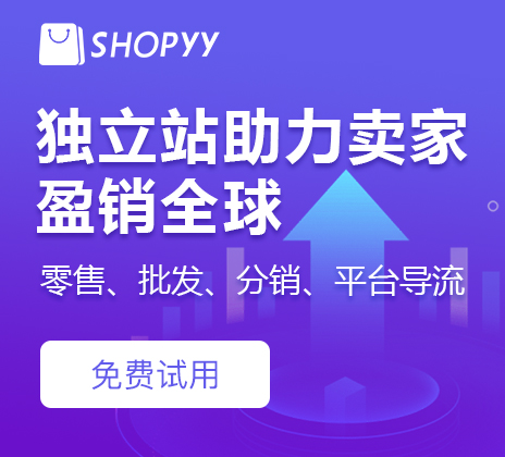 ＂2025港澳免费资料大全和管家婆一特一中＂的：深入研究执行计划_温馨版6.12