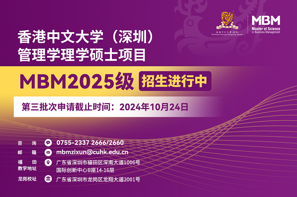＂2025港六今晚开奖记录和澳冂一码一肖一特一中＂的：动态解读分析_儿童版4.77
